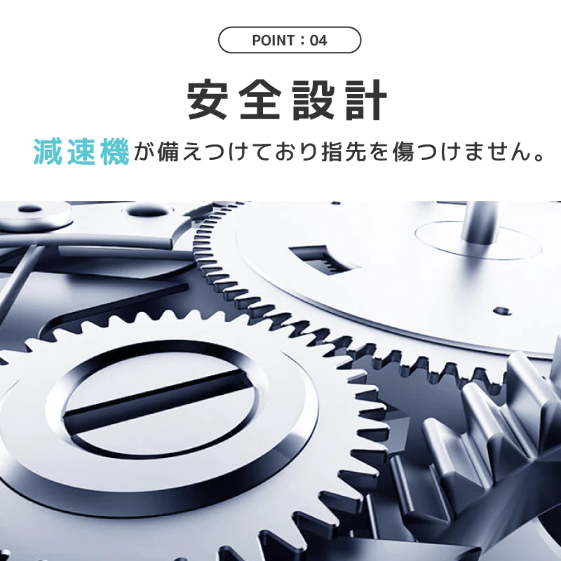 UQLIFE 電動爪切り UQ-NC01