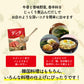 【タイムセール】ダシダ　牛ダシダ 100g＋あさりダシダ 96g（8g×12本）セット　ネコポス　だし