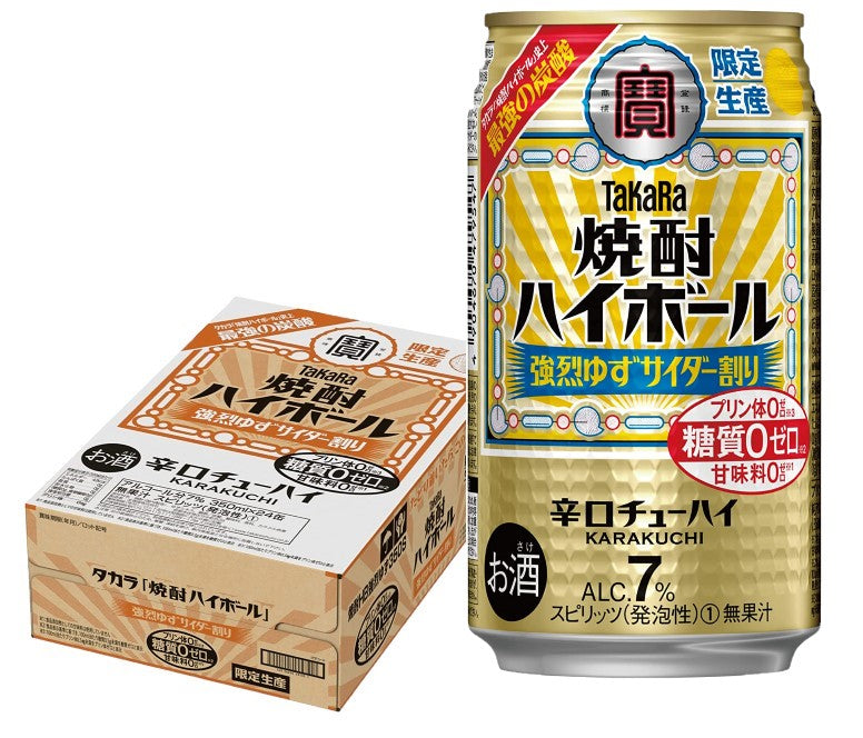 宝酒造 タカラ焼酎ハイボール 強烈ゆずサイダー割り 350ml×1ケース/24本【ご注文は3ケースまで同梱可能です】