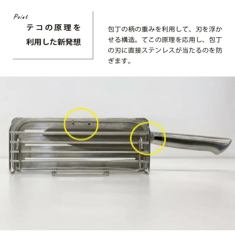 UtaU 包丁＆まな板スタンド まな板スタンド 包丁スタンド 包丁 まな板 スタンド 横置き スリム ステンレス 生活感オフ おしゃれ キッチン用品 キッチン雑貨 ビーワーススタイル ウタウ プレゼント