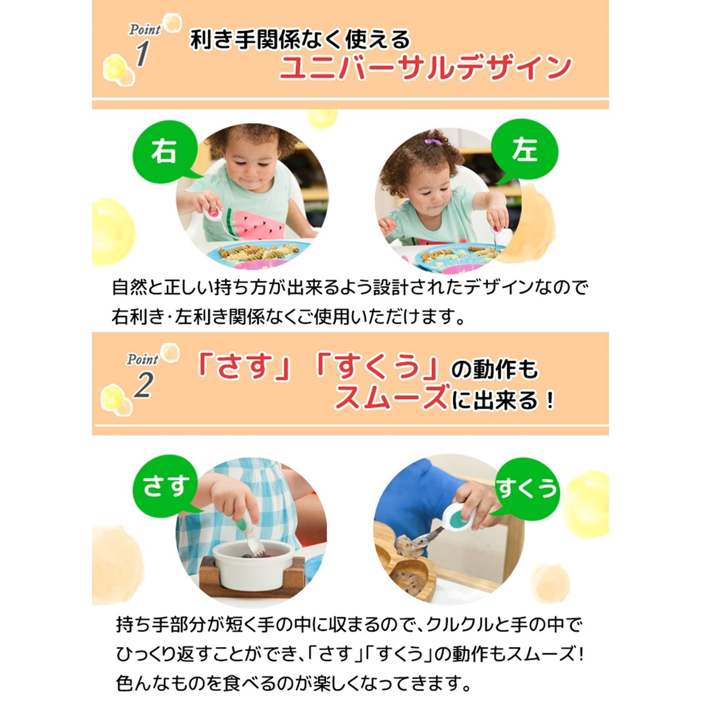 【インディゴパープル】【正規品】ドードル スプーン フォーク ナイフ 2点セット doddl 赤ちゃん 離乳食 ベビー キッズ いやいや期 プレゼント ギフト カトラリー 6ヶ月 1歳 カトラリーセット 子供 ベビー食器 ベビースプーン 自分 左手 右手 ベビー用品 幼児 食事 出産祝い 練習 男の子 女の子【ベビーキッズセール】