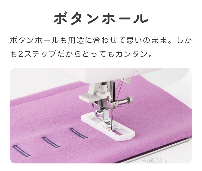 SINGER シンガー 自動糸調子 電子ミシン nuinui ヌイヌイ CE-15 初心者 レギュラーサイズ おすすめ シンプル かんたん 軽量 入園入学 人気 ギフト プレゼント マスク ミシン本体 家電 みしん