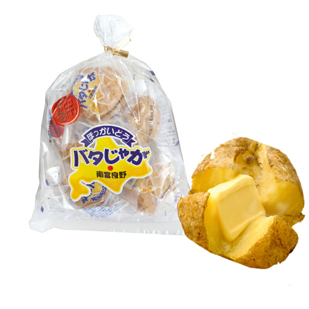 北海道限定カルビーじゃがポックル  ６袋入り 勲じゃが じゃがバタ ５個入り じゃがマッシュ の計４個セット カルビー ポテトファーム じゃがいも お試し