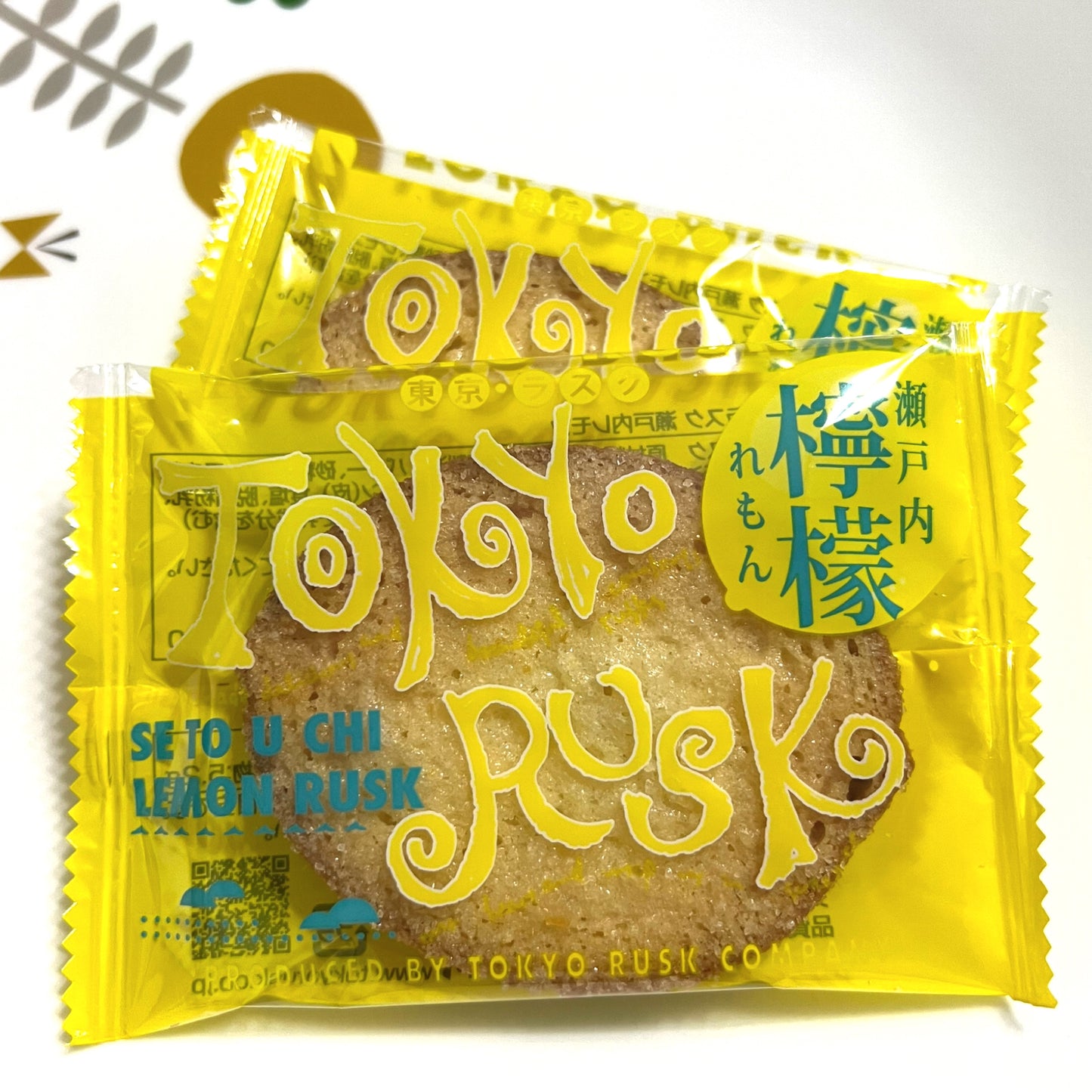 東京ラスク TOKYO RUSK 瀬戸内レモン 8枚入 スイーツ お菓子 訳あり ラスク レモン