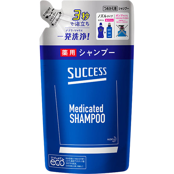 【おまけ付き！】花王 kao サクセス サクセス 薬用シャンプー 詰め替え 320ml [シャンプー]