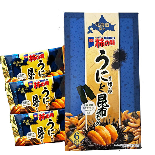 北海道限定 亀田の柿の種  うにと昆布 チップス 132g