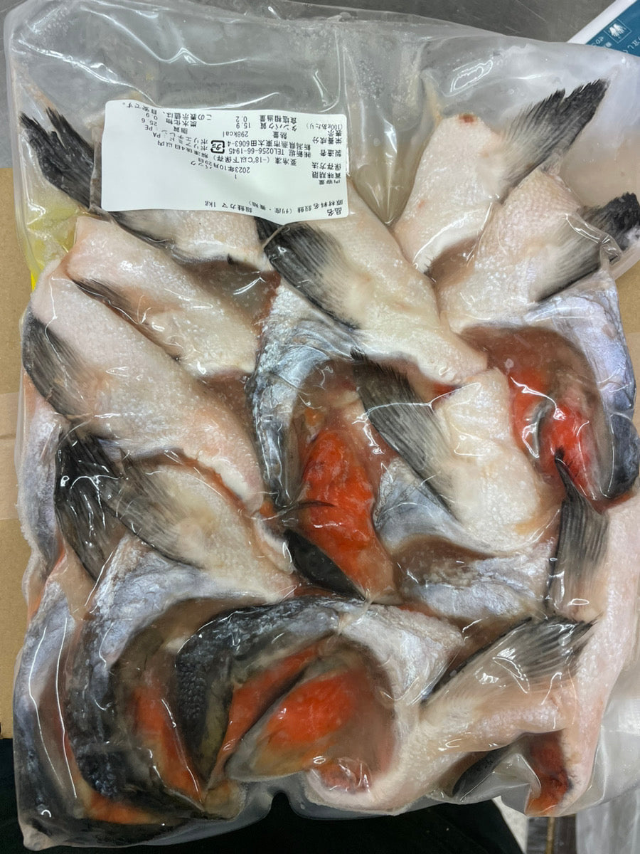 数量限定【今だけ1kg増量！合計2kg】定塩銀鮭カマ| 鮭 塩鮭 送料無料 朝食 弁当 カマ お得用 SALE【家計お助けSALE】