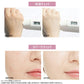 【超得ハイパーSALE】ピコモンテ プレミアム CCクリーム 50ml SPF35 PA+++ 韓国コスメ マスクにつきにくい CC UV 化粧下地 ファンデーション コンシーラー ツヤ肌 水光肌 毛穴 カバー ガラクトミセス 敏感肌 美白 保湿 コスメ 化粧品 メイク メール便 送料無料