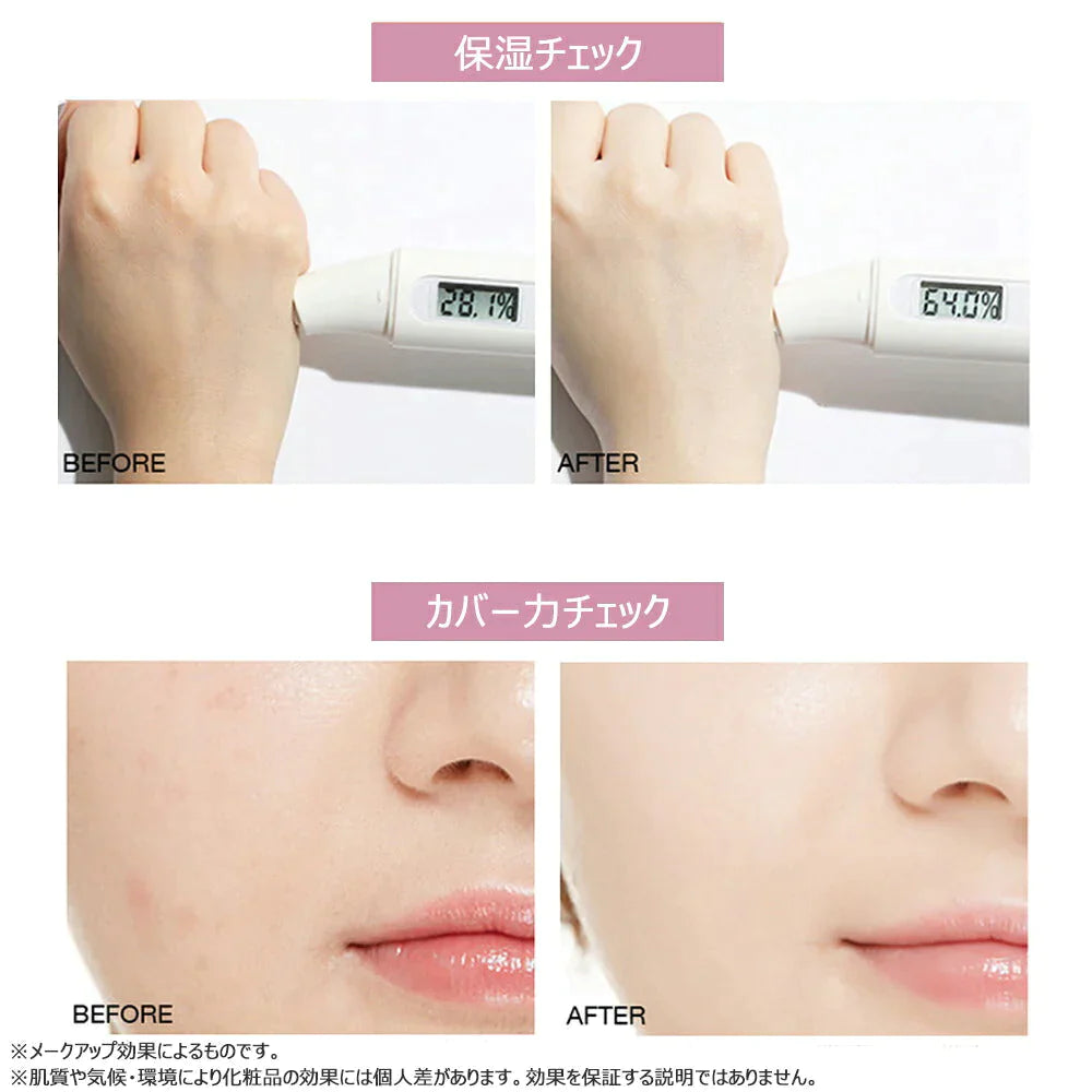 【超得ハイパーSALE】ピコモンテ プレミアム CCクリーム 50ml SPF35 PA+++ 韓国コスメ マスクにつきにくい CC UV 化粧下地 ファンデーション コンシーラー ツヤ肌 水光肌 毛穴 カバー ガラクトミセス 敏感肌 美白 保湿 コスメ 化粧品 メイク メール便 送料無料