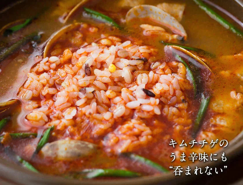 【超シェア買い祭】国産 二十五雑穀米(gạo ngũ cốc) 雑穀 雑穀米 900g (450g×2袋)《3-7営業日以内に出荷予定(土日祝日除く)》