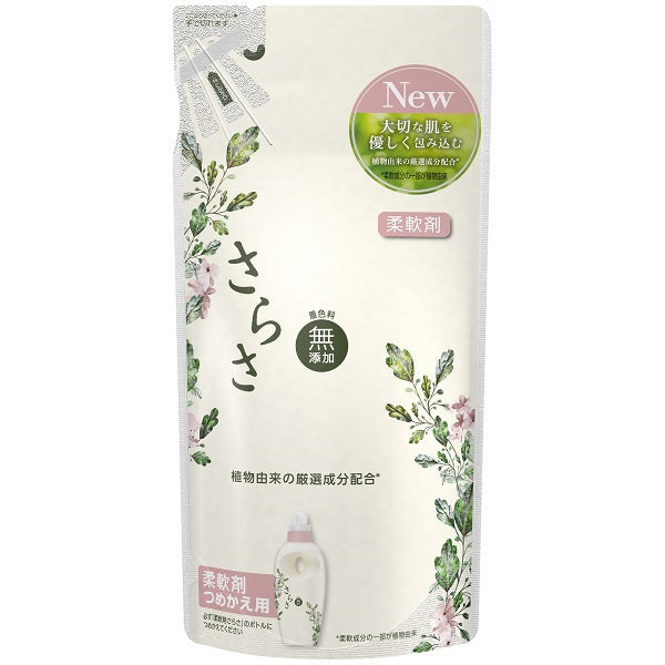 P&G ピーアンドジー サラサ さらさ 柔軟剤 詰替 440ml [柔軟剤]