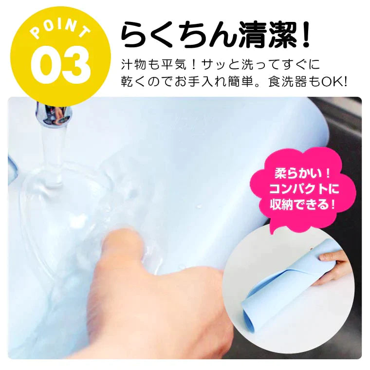 【イエロー】シリコンランチョンマット ランチョンマット 北欧 おしゃれ 子供 シリコン 雲 給食 かわいい 子供用 洗える キッズ 雑貨 カラフル ベビー ベビー用品 北欧風 お食事マット 撥水 食洗機対応 81A7 送料無料