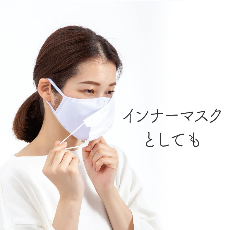 【スモール 】とろける濃密パフマスク マスク 洗える 就寝用マスク 苦しくない 息がしやすい 小さめ 紐 洗えるマスク 秋 冬 乾燥 白 ホワイト パープル 紫 やさしい 肌にやさしい 肌荒れ インナーマスク プレゼント