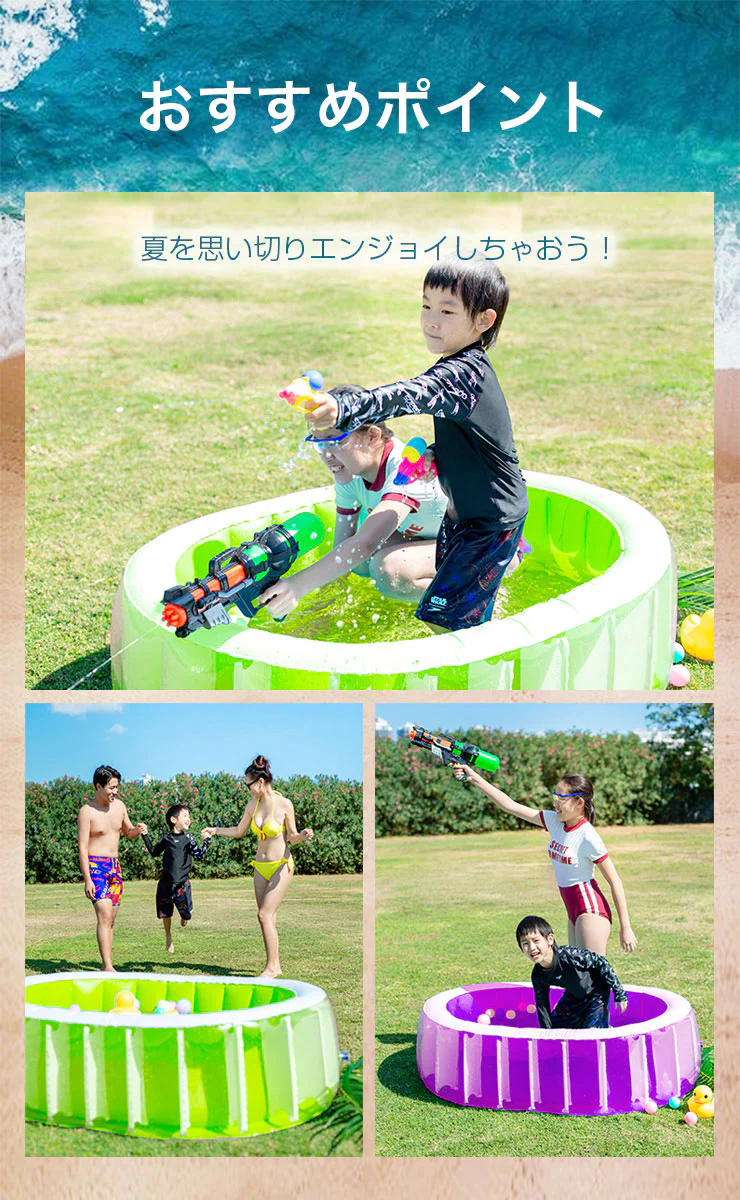 【超シェア買い祭】(ノーマルブルー)ビニールプール オーバルプール＆エアーポンプセット 電池式 エアーポンプ プール 家庭用プール 家庭用  ベランダ 水遊び 電動 ポンプ 空気入れ付き 子供用プール おもちゃ