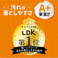 【おまけ付き！】パックスナチュロン ハンドソープ 詰替用 450ml