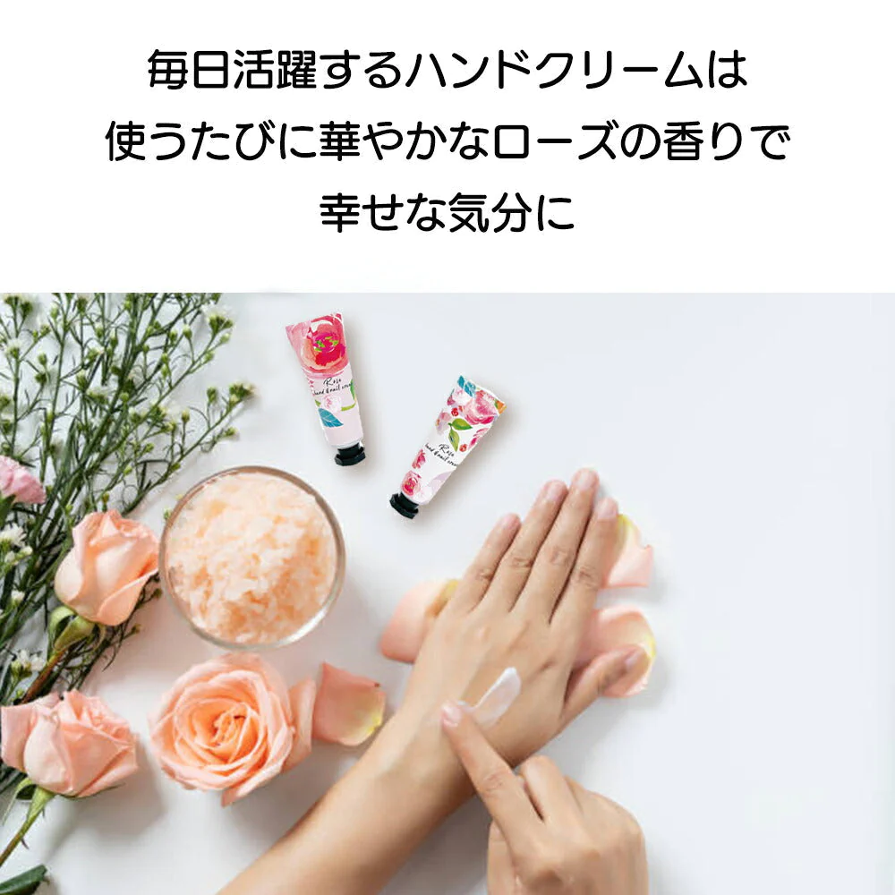 ハンドクリーム 2本セット ローズ の香り CICA ツボクサ ダマスクロース スィートローズ ギフト ほんやら堂 ハンドケア 保湿 乾燥 バラ プレゼント コスメ 化粧品 ボディケア  ギフト プチギフト 贈り物 ありがとう 人気 プチプラ 福袋 定型内 発送