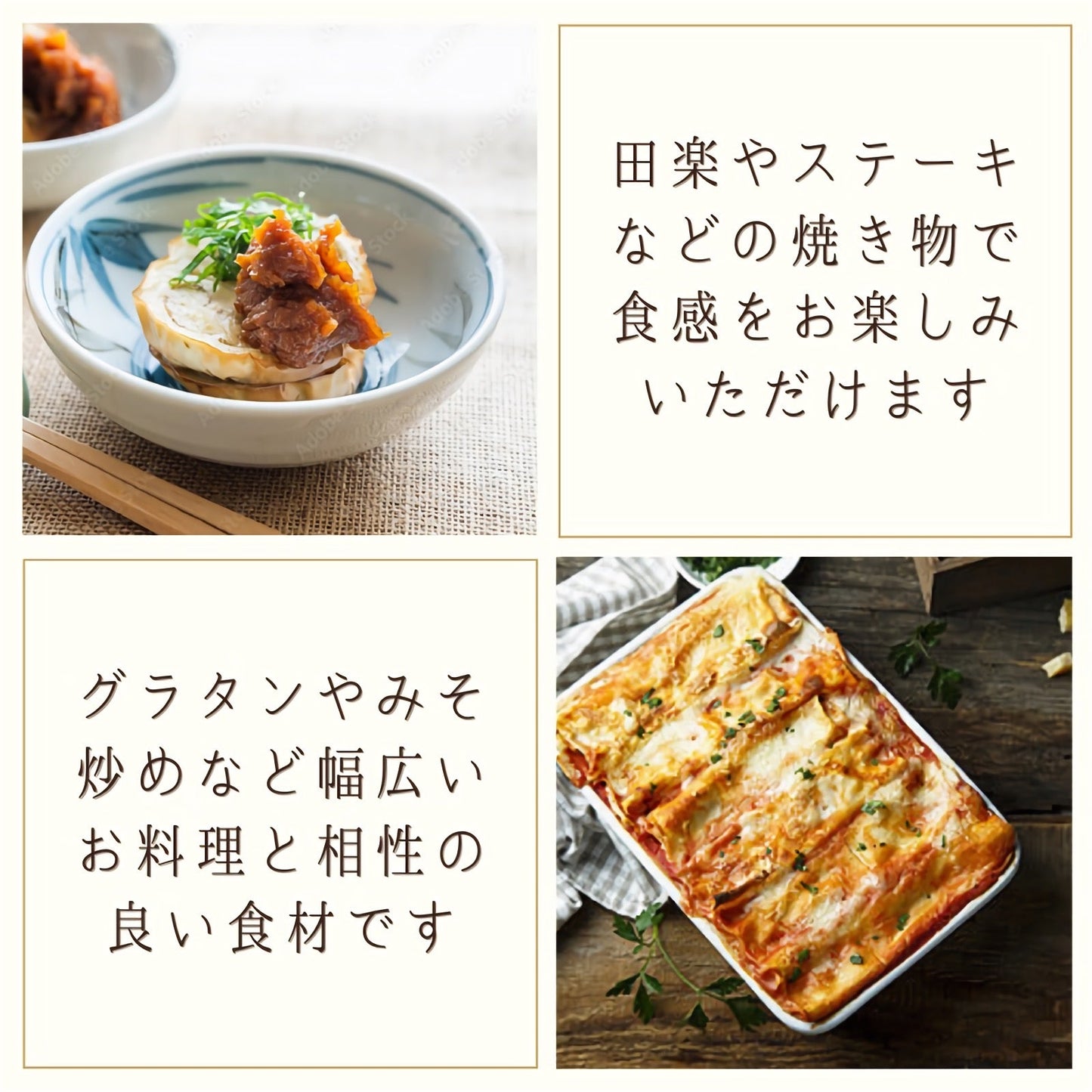 【トロッと食感】白ナス 6本 サイズ混合 期間限定 青森県産 産地直送 2022年産 送料無料 野菜 国産 なす