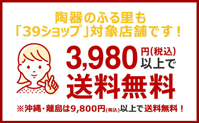 プラット ホワイト１７cm皿 白磁 白い食器 プレート 丸皿 取り皿 ケーキ皿 電子レンジOK オーブンOK 食洗機OK 美濃焼 日本製 ポーセリンアート 絵付け 陶磁器 大口注文OK  シンプル スタイリッシュ おうち時間 陶器のふる里  stockヤ