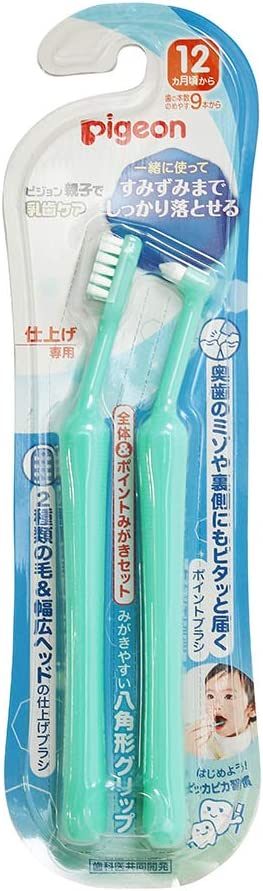 ピジョン 乳歯ケア 仕上げ専用 全体&ポイントみがきセット 12か月~