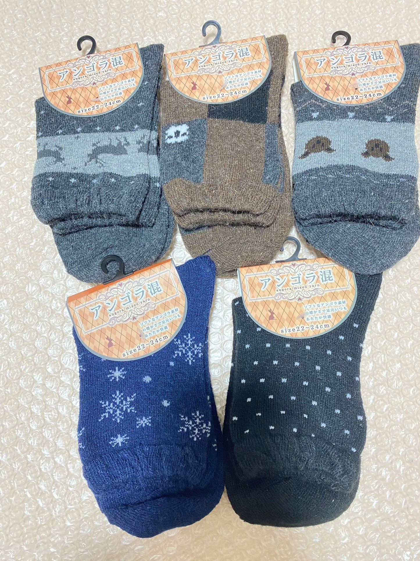 5足セット　柔らかであったか 婦人　アンゴラ混　やわらか ソックス 靴下 ※画像のデザインは一例で、他のデザインが混ざる事がございます。