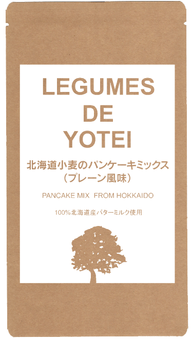 【ブラックフライデー目玉】【送料無料】北海道小麦のパンケーキミックス180g×3袋