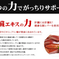 【100円シェア買い】肝臓エキス入りオルニチンカプセル《約1ヶ月分》■送料無料　サプリ サプリメント シジミ しじみ 肝臓エキス オルニチン アミノ酸 ミネラル【ご新規さんとシェア買い】