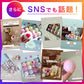 【先着30購入限定】高評価 Relysia®バスボム【ラッピング無料】【365日あす楽】【安心の国内検査実施済み】【12個セット】 -公式 レリシア- 入浴剤 【 ギフト で選ばれています】【 プレゼント 贈り物】 母の日 オシャレ 子供 彼女 ギフトBOX付 【インスタグラムで話題】
