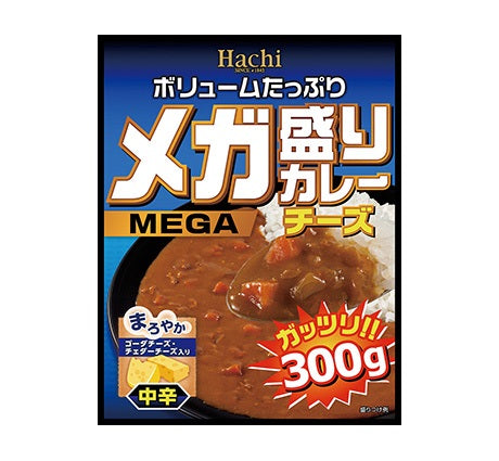 【送料無料】ハチ食品 メガ盛りカレー チーズ 中辛 300g×20個入【北海道・東北・四国・九州・沖縄県は必ず送料がかかります】