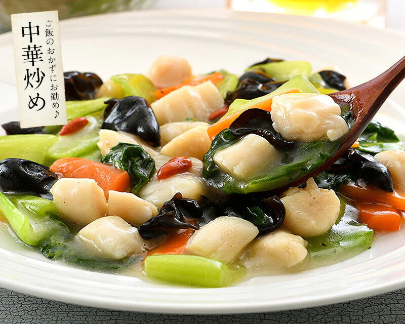 特大訳ありホタテ！ ホタテ ほたて 貝柱 特大 1kg 訳あり（割れ 欠け サイズ不揃い） ほたて貝柱 ホタテ貝柱 ほたて 帆立 海鮮［送料無料］ 母の日 プレゼント ギフト  母の日思いの 健康 実用的 父の日 子供