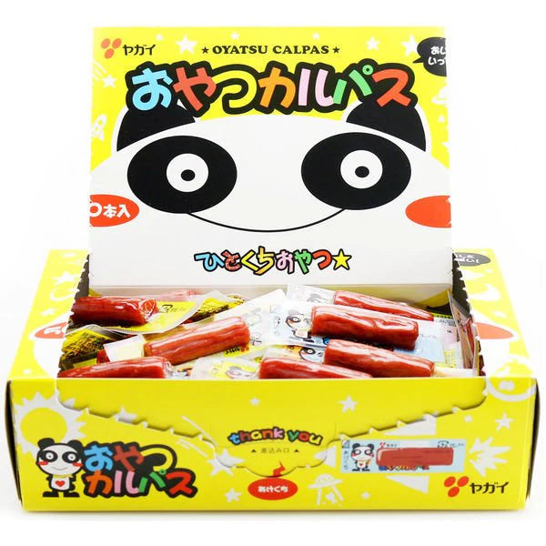 外箱なしで発送　ヤガイ　おやつカルパス　50本入　1箱