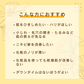 エレクトロポレーション（高濃度ヒアルロン酸導入）・吉井クリニック【美容クリニックチケット】