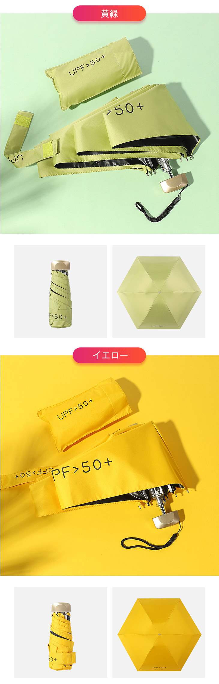 【スカイブルー】超軽量 日傘 折りたたみ 遮光率99.99% 晴雨兼用 収納 軽量 傘 レディース 撥水 折り畳み 雨傘 コンパクトMINI uvカット UV対策 紫外線 耐風 かわいい プレゼント 遮熱 涼しい 父の日 ギフト