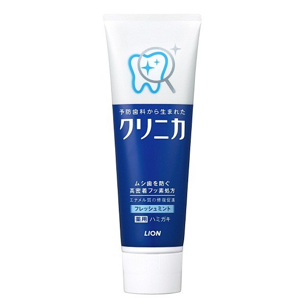 【たっぷり2個！】クリニカ 　ハミガキ フレッシュミント ライオン 歯磨き粉