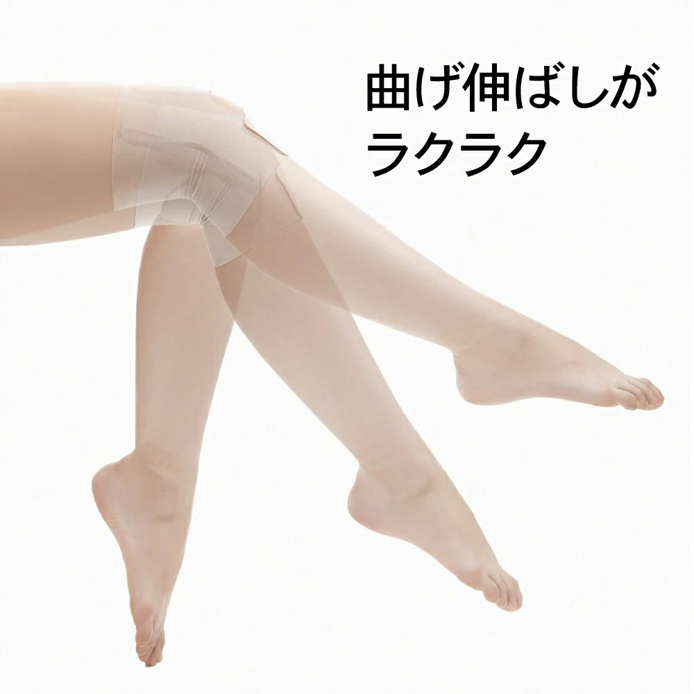 【Lサイズ 】日本製 お医者さんの膝サポーター ピタ肌 左右兼用 ひざサポーター 膝用サポーター ストレッチ 膝の痛み 軽減 変形性膝関節症 膝痛 運動 ひざ痛 高齢者 洗濯可能 男女兼用 プレゼント