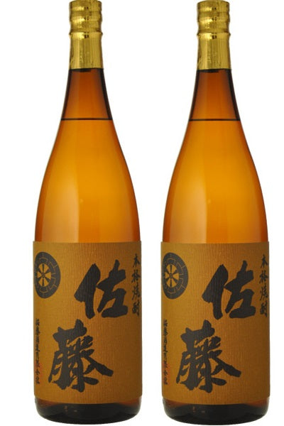 【送料無料】佐藤酒造 麦焼酎 佐藤 25度 1800ml 1.8L×2本【北海道・沖縄県・東北・四国・九州地方は必ず送料がかかります】【熨斗・ご贈答品の対応可】