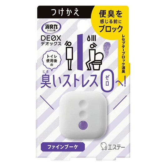 消臭力DEOX（デオックス） トイレ用 消臭剤・芳香剤 置き型 ファインブーケ つけかえ用 6mL