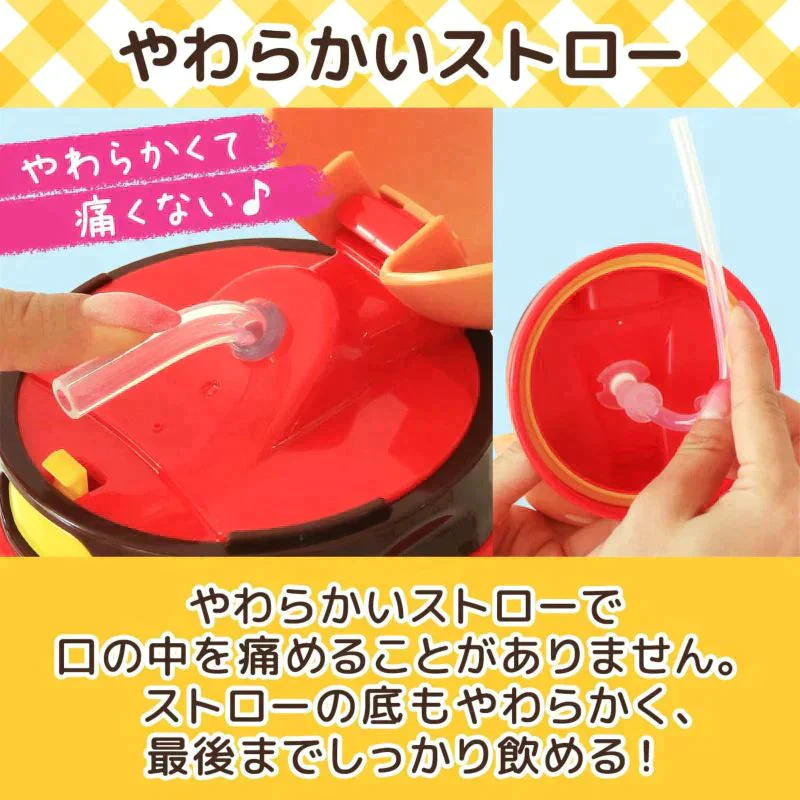 アンパンマン ストロー付き 水筒 400ml【ゲリラセール】