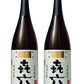 【送料無料】黒木本店 喜六（きろく）黒麹仕込み 芋 25度 1.8L 1800ml×2本【北海道・沖縄県・東北・四国・九州地方は必ず送料がかかります】【熨斗・ご贈答品の対応可】