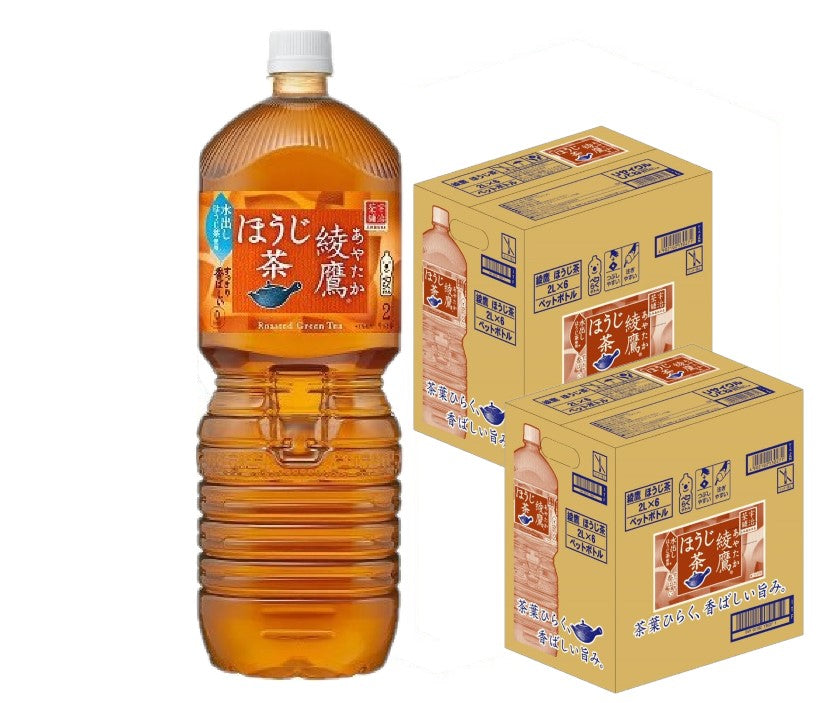 【送料無料】 コカ コーラ 綾鷹 ほうじ茶 2000ml 2L×2ケース/12本