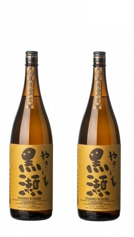 【送料無料】焼酎 鹿児島酒造 やきいも黒瀬 芋 25度 1.8L 1800ml×2本【北海道・沖縄県・東北・四国・九州地方は必ず送料がかかります】【熨斗・ご贈答品の対応可】