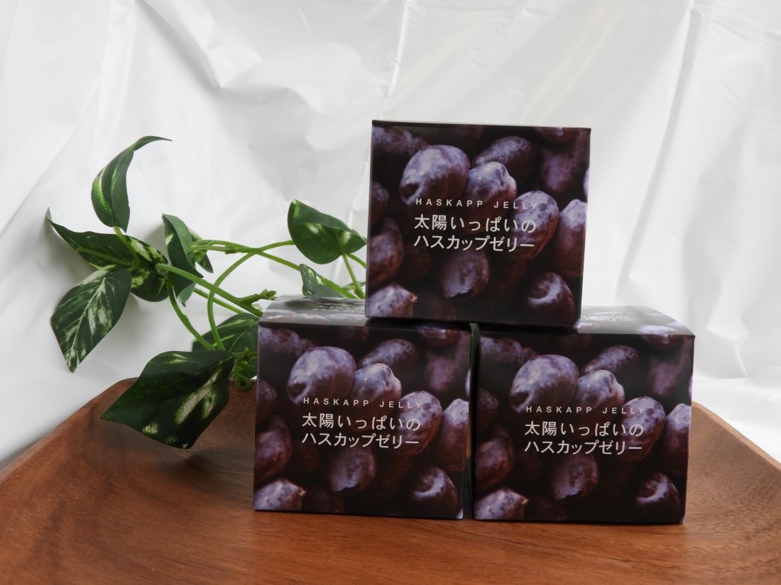 もりもと 太陽いっぱいのハスカップゼリー 80g×2個入 北海道 人気 果実 お土産 手土産 贈り物 ゼリー ギフト