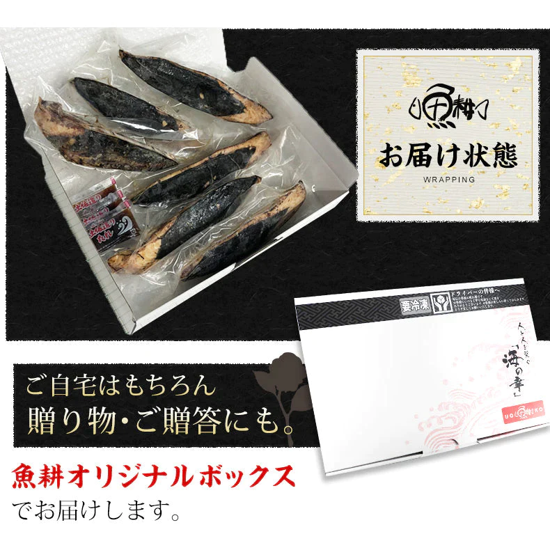 天然カツオのたたき 1.2kg 炭焼き 太平洋産【フレッシュセール】