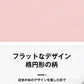 【テラコッタ】超軽量 日傘 折りたたみ 遮光率99.99% 晴雨兼用 収納 軽量 傘 レディース 撥水 折り畳み 雨傘 コンパクトMINI uvカット UV対策 紫外線 耐風 かわいい プレゼント 遮熱 涼しい 父の日 ギフト