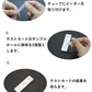 【研究用】Norman 新型コロナウイルス抗原検査キット