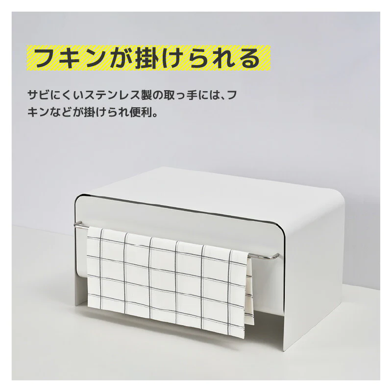 【ファインベージュ 】UtaU ブレッドドロワー 【レビュー特典付き】ブレッドケース パンケース おしゃれ ブレッドボックス 食パン パン入れ 収納 引き出し トースター ラック 調味料ラック カウンター上収納 収納ボックス キッチン収納 調味料 ウタウ