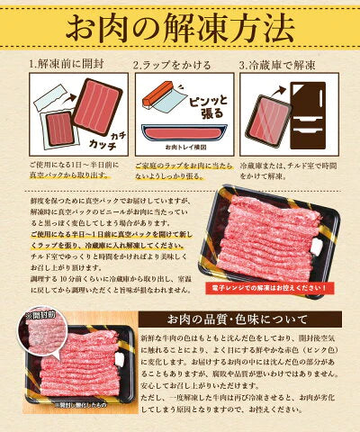 【カウシェうまいもん市場】A5等級 黒毛和牛 スライス 切り落とし こま切れ 1200g (400g×3パック) 牛肉 肉 A5 等級 黒毛和牛 切り落とし 肉じゃが 牛丼 炒め物 カレー シチュー 牛肉 切落とし 肉 お取り寄せグルメ