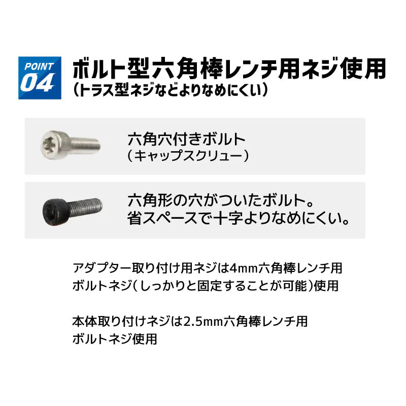 自転車サドル対応 リアマウント セット 自転車用 モバイルレコーダー用 ホルダー FT-V5  バイク 自転車ホルダー ドライブレコーダーマウント 自転車ホルダー バイク ドライブレコーダー モバイル