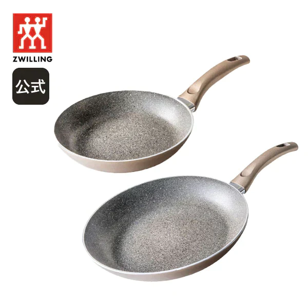 バッラリーニ フライパン2pセット 20cm & 28cm ガス火専用 オスティア ゴールド | バラリーニ  アルミ アルミフライパン 食洗機対応 イタリア製 20センチ 28センチ