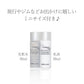 【韓国コスメ】 3W Clinic コラーゲン ホワイト スキンケアセット 5点入り コフレ セット 化粧水 乳液 クリーム 美白 保湿 ハリ SET 3WC クリニック コスメ 化粧品 福袋 美容 宅配便 送料込み