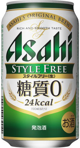 アサヒ スタイルフリー350ｍｌ24本入り×2セット（合計48本入り）